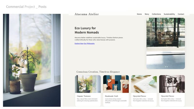 Atacama Atelier 포스트 디자인